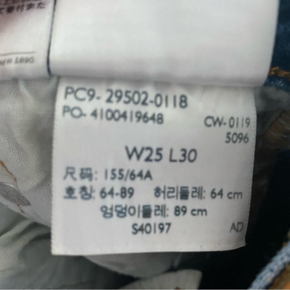 Levi’s high rise 501 skinny distressed jeans - Picture 7 of 7